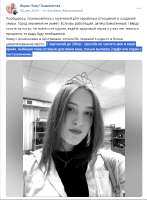 бетабакс ищем папу.png