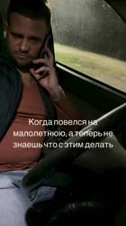 3604581188929576186.mp4