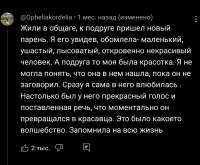 1757415353531.png