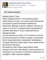 Screenshot20250909-093616.png