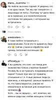 Screenshot20250909-161017.Threads~2.png