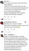 Screenshot20250909-163523.Threads~2.png