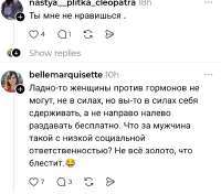 Screenshot20250909-163709.Threads~2.png
