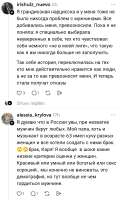 Screenshot20250909-165019.Threads~2.png