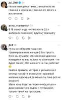 Screenshot20250909-165603.Threads~2.png