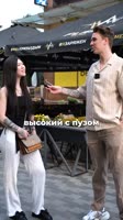 post-129804-0-51789700-1751812380.mp4
