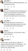 Screenshot20250910-005457.Threads~2.png