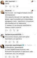 Screenshot20250910-010510.Threads~2.png
