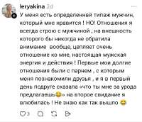 Screenshot20250910-010408.Threads~2.png