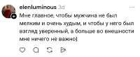 Screenshot20250910-011559.Threads~2.png