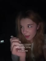 @cooperlickстильный 190.mp4