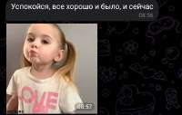 IMG20250602143257619.jpg