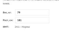 Screenshot 2025-06-23 at 17.38.37.png