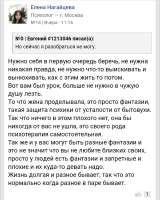 Screenshot20250728-100354.png
