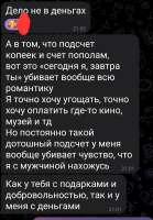 1000016256.jpg
