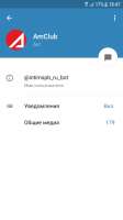 Screenshot20180224-184741.png