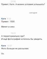 шш.png
