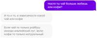 изображение.png