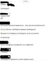 Screenshot1.jpg