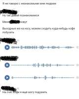 Screenshot2.jpg