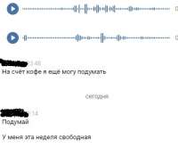 Screenshot3.jpg