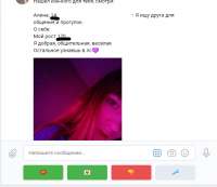 Безымянный.png