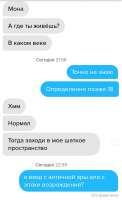 1550173338412.jpg