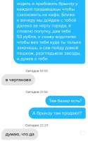 1550173517923.png