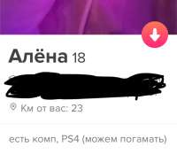 D634A57F-8E9A-418A-81C5-8EBE8D4B8210.jpeg