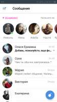 Screenshot2019-02-15-06-52-43-236com.topface.topface.png