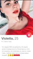 Screenshot2019-02-14-12-14-42-666com.tinder.png