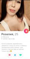 Screenshot2019-02-13-21-19-16-217com.tinder.png