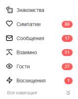 Screenshot2019-02-14 .png
