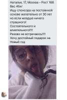 42BF1C79-BD0E-4CC3-9BB7-8B29F4772CBA.jpeg