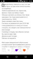 изображение.png