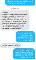 1550399134343.png