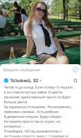 1550402158601.jpg