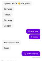 IMG20190217143250.jpg