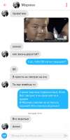 Screenshot2019-02-18-22-45-48-605com.tinder.png