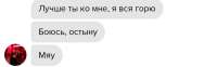 Screenshot2019-02-18-23-14-05-139com.tinder.png