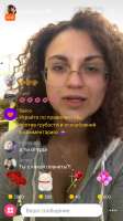 Screenshot2019-02-15-16-01-34-637com.badoo.mobile.png