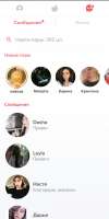 Screenshot2019-02-19-15-12-18-979com.tinder.png