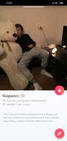 Screenshot2019-02-06-12-29-59-836com.tinder.png