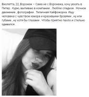 Снимок.PNG