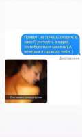 IMG-20190220-WA0007.jpg
