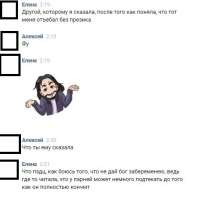 снимок12345.JPG