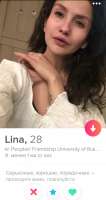 Screenshot2019-02-22-09-09-38-677com.tinder.png