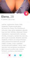 Screenshot2019-02-22-15-20-16-388com.tinder.png