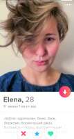 Screenshot2019-02-22-15-20-55-872com.tinder.png