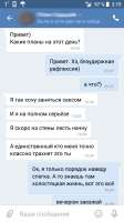 Screenshot20190226-021529.png